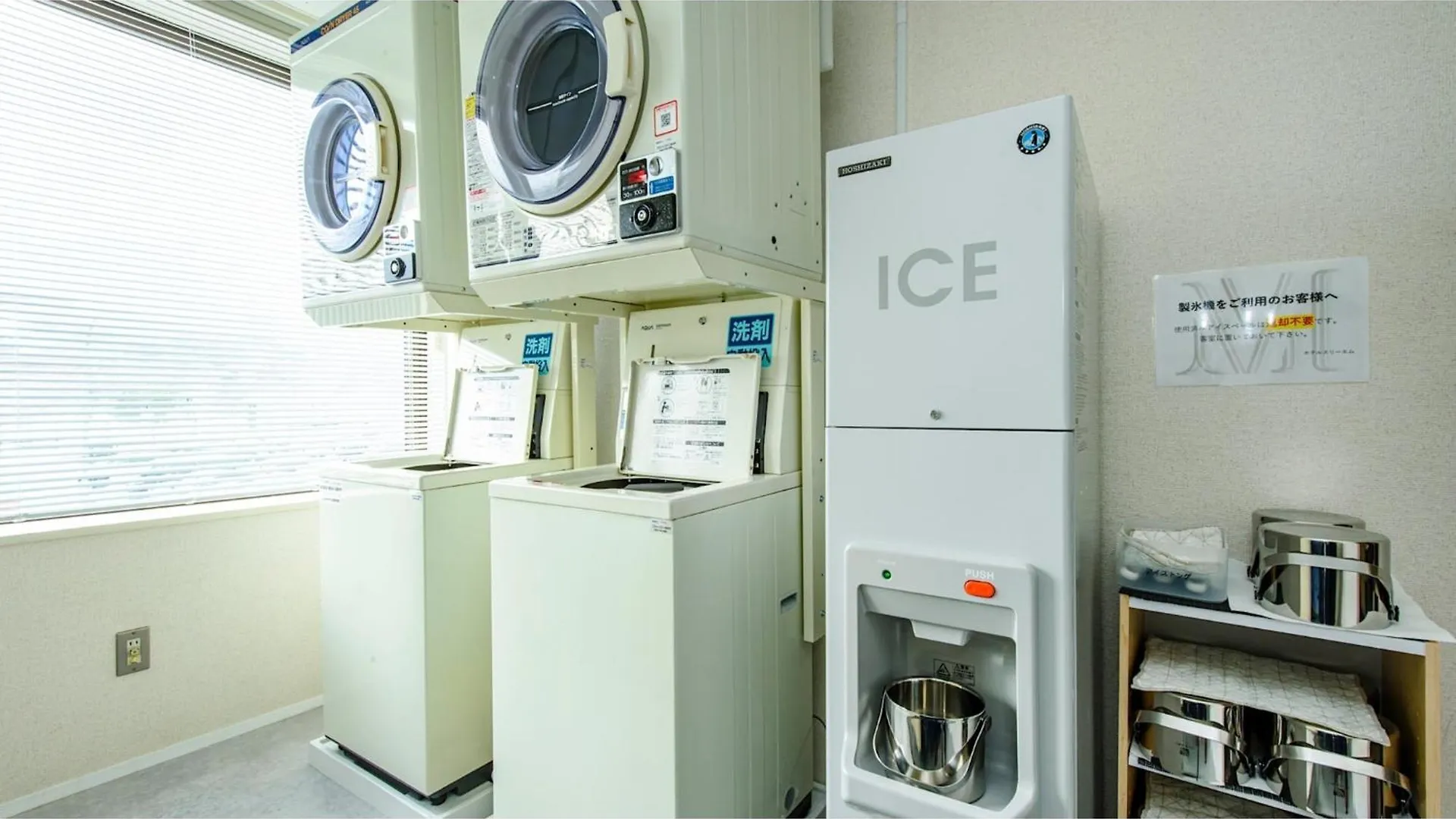Hotel Three M - Vacation Stay 93394V 倶知安町