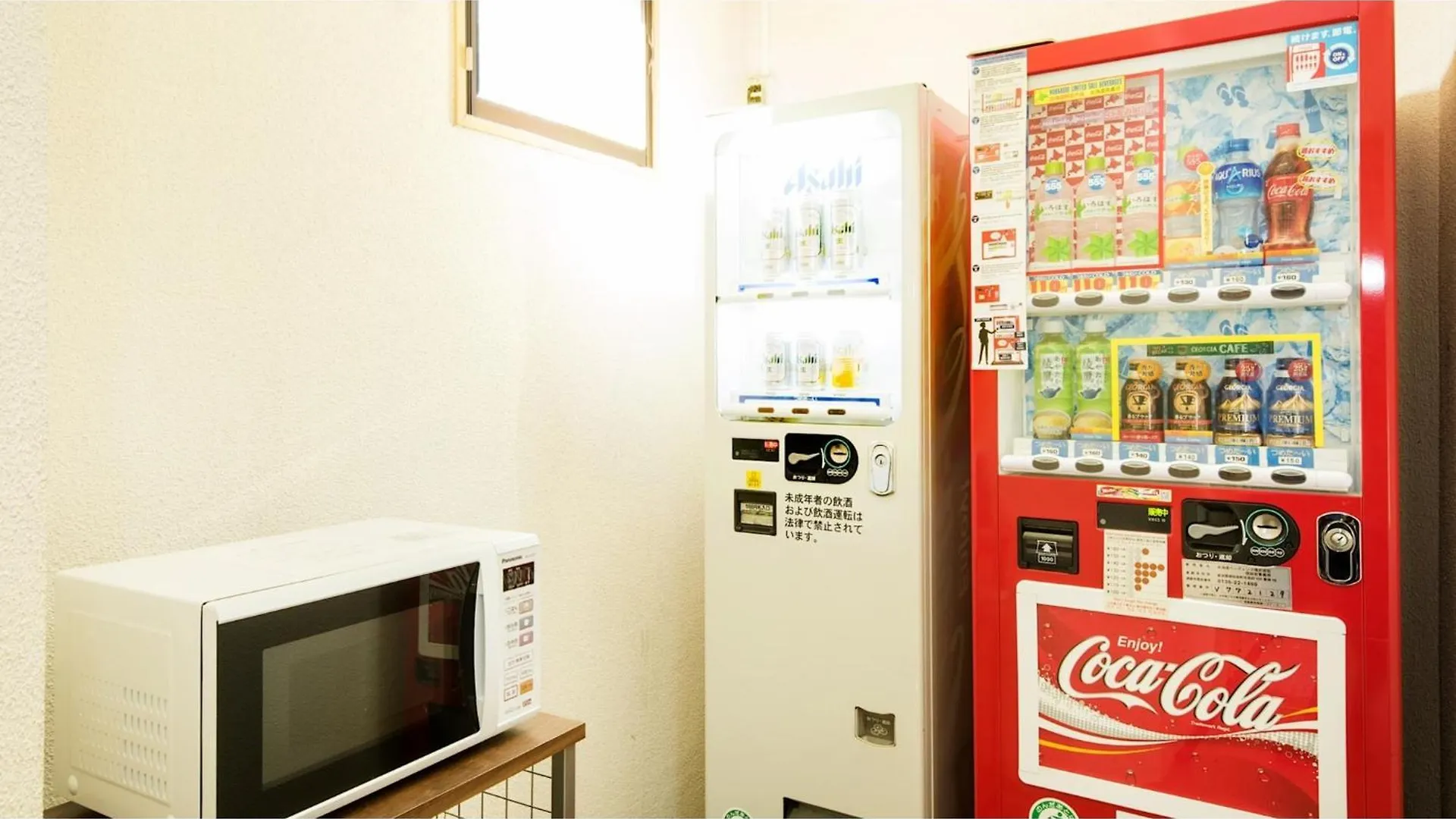 Hotel Three M - Vacation Stay 93394V 倶知安町