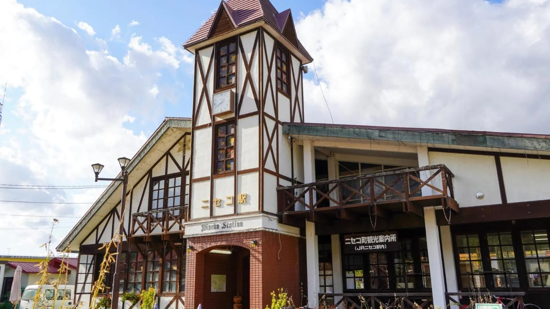 Hotel Three M - Vacation Stay 93394V Kutčan